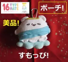 らぶいーず まとめ売り 2025年最新】らぶいーずの人気アイテム - メルカリ