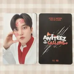 2026年最新】ateez トレカ ジョンホの人気アイテム - メルカリ