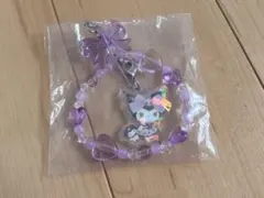 サンリオガチャガチャ　きらきらビーズチャーム　クロミ