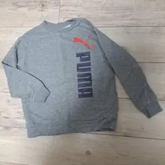 PUMA キッズ トレーナー グレー130