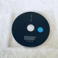 Royz 公大 秘蜜 CD Royz / 秘蜜（piano version） - メルカリ