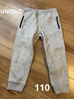 UNIQLO グレー スウェットパンツ 110サイズ