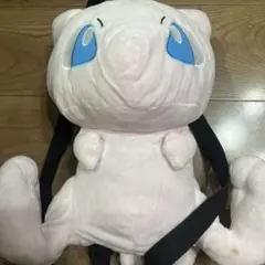 ミュウ リュックサック型ぬいぐるみ 約30cm