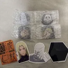 一番くじ 呪術廻戦 死滅回游 ～壱～　M賞 N賞 セット