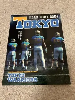 2026年最新】東京大学 アメフトの人気アイテム - メルカリ