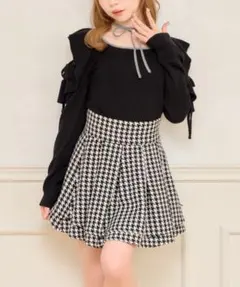 apres jour ハイウエストフレアスカパン