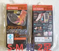 Item thumbnail for item 2c876e50-55fd-467f-a072-6ca55a0ad57a