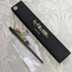 ゅ*様 【美品】masacari 琉球ガラスマウスピース シーシャ紫マーブル