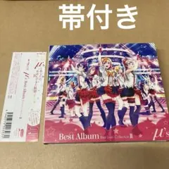 2026年最新】μ's memorial cd-boxの人気アイテム - メルカリ