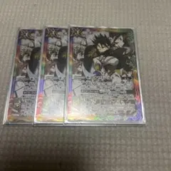 2026年最新】キズナフィールドの人気アイテム - メルカリ