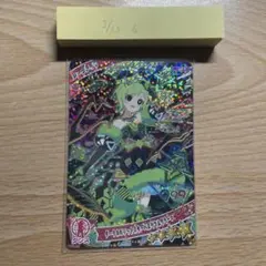 アイプリ　ひみつのアイプリ　ダークアイリ　アイリ