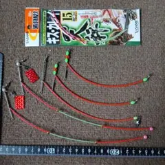 Jyura & Rum様 リクエスト 2点 まとめ商品