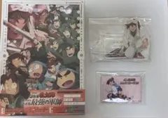 劇場版 忍たま乱太郎 ドクタケ忍者隊最強の軍師 豪華版 Blu-ray 特典付き