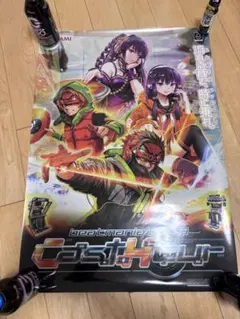 2026年最新】beatmania iidx 29 casthourの人気アイテム - メルカリ