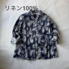【麻100%】HAVE A NICE TRIP ペイズリー柄 シャツ ネイビーのサムネイル