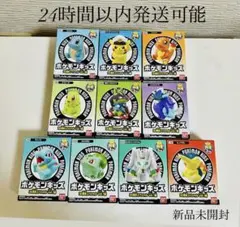 ポケモンキッズ フィギュア 10体セット 新品未開封