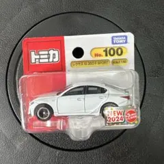 Item thumbnail for item 56fad23c-4b7c-49d5-8960-b3b9177797f8