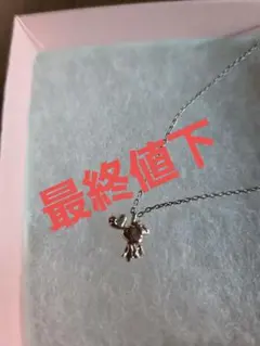 Item thumbnail for item 6f3822b4-0bc6-4241-a0e8-56c7097eba9c