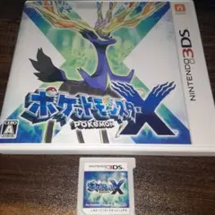 ポ【動作確認済】ポケットモンスター X【３ＤＳ】