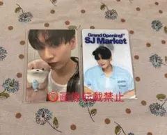 SUPER JUNIOR ウニョクSuper Market 限定版トレカ 新2枚
