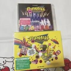 なにわ男子 popmall Blu-ray 2枚セット