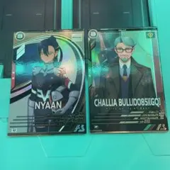 Item thumbnail for item e95f8134-6c1a-4d2b-a8e8-b8d4a5a8d0dd