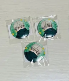 まるくじ　呪術廻戦　和装すたいる　狗巻棘　小吉　缶バッジ