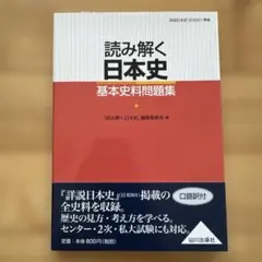 Item thumbnail for item ce7b7035-24d4-47f5-a856-9adc815ccc18