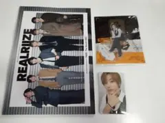 RIIZE ファンクラブ 会報 アントン トレカ No.003 アクスタ