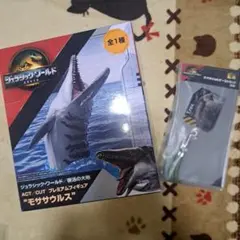 Item thumbnail for item 33a16a17-e265-45c0-a414-a35be0a815cd