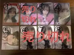 CUTIE STREET 桜庭遥花 トレカ バラ売り可