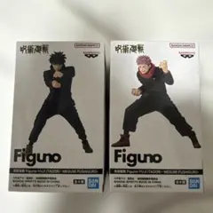 呪術廻戦 Figuno B 虎杖悠仁 C 伏黒恵 2点セットのサムネイル