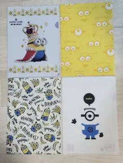 ミニオンズ クリアファイルセットのサムネイル