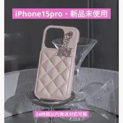2026年最新】ダーリッチ スマホケース 15の人気アイテム - メルカリ