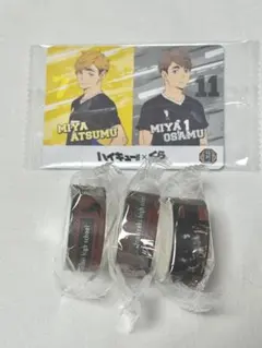 ハイキュー!! くら寿司 稲荷崎高校　4点セット