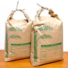 期間限定値下げ中☆【白米】あきさかり 20kg 令和7年 広島県産 送料込み 期間限定値下げ【白米】あきさかり 20kg 令和7年 広島県産 送料込み