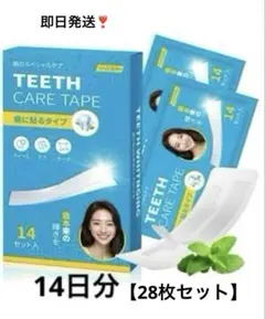 Item thumbnail for item 43693567-6ed8-4b3d-89c8-6725d429ebb8