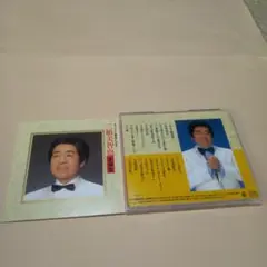 送料込 三橋美智也 CD 全曲集 20曲