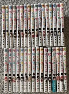 2025年最新】彼女お借りします 30巻の人気アイテム - メルカリ