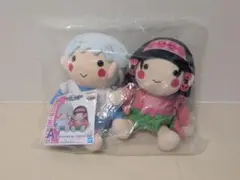一番くじHUNTER×HUNTER A賞キルア＆アルカ ぬいぐるみセット