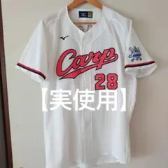 wbc 韓国ユニフォーム イ・ジョンフ（LEE JH）22【完売商品】 - メルカリ