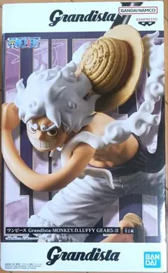 Grandista-MONKEY.D.LUFFY GEAR5-II　ルフィ