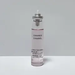 【シャネル】⭐️美品 チャンス オータンドゥルEDT ツィストレフィル 1本蓋無し