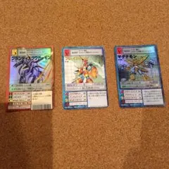 旧デジモンカード スサノオモン&カイゼルグレイモン&マグナガルルモン
