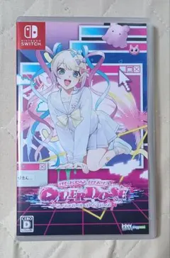 NEEDY GIRL OVERDOSE ニーディーガールオーバードーズ