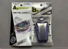 ベイブレードX DMMくじ A賞 B賞 2-80GN ストリングランチャー