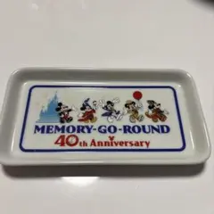 東京ディズニーリゾート MEMORY-GO-ROUND 40周年記念プレート