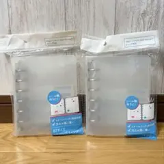 B7サイズ　６穴リングバインダー　２点セット　セリア　シール帳