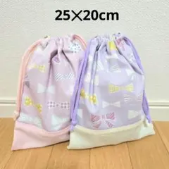 fukutaro様 リクエスト 2点 まとめ商品