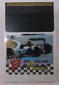 Item thumbnail for item decdcb3b-9298-41e2-af65-3c4683544022